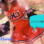 ヒメ日記 2025/01/20 11:03 投稿 まりえ 人妻倶楽部 内緒の関係 越谷店