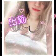 ヒメ日記 2025/02/08 10:43 投稿 まりえ 人妻倶楽部 内緒の関係 越谷店