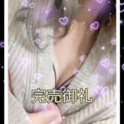 ヒメ日記 2025/02/11 14:13 投稿 まりえ 人妻倶楽部 内緒の関係 越谷店