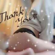 ヒメ日記 2025/04/14 15:37 投稿 まり ドッチパイモミ 越谷店