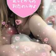 ヒメ日記 2025/08/30 07:50 投稿 まり ドッチパイモミ 越谷店