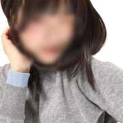 ヒメ日記 2025/01/18 14:43 投稿 れもん 横浜しこたまクリニック