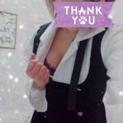 ヒメ日記 2025/01/23 12:41 投稿 まえ One More奥様　町田相模原店