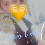 ヒメ日記 2025/02/26 08:01 投稿 まえ One More奥様　町田相模原店