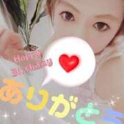 ヒメ日記 2025/03/10 23:40 投稿 まえ One More奥様　町田相模原店