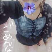 ヒメ日記 2025/04/25 23:51 投稿 まえ One More奥様　町田相模原店