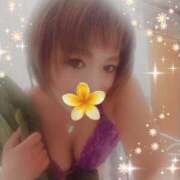 ヒメ日記 2025/09/11 04:55 投稿 まえ One More奥様　町田相模原店