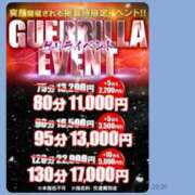ヒメ日記 2026/03/04 22:30 投稿 まえ One More奥様　町田相模原店