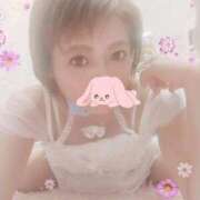 ヒメ日記 2026/04/12 23:00 投稿 まえ One More奥様　町田相模原店