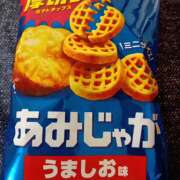 ヒメ日記 2025/05/10 15:10 投稿 あみ メンエス案内所