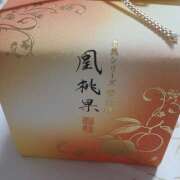 ヒメ日記 2025/11/30 20:40 投稿 あみ メンエス案内所