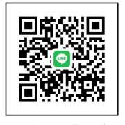 ヒメ日記 2025/12/29 16:43 投稿 あみ メンエス案内所