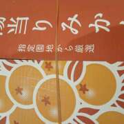ヒメ日記 2026/01/06 21:28 投稿 あみ メンエス案内所