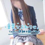 ヒメ日記 2025/04/18 17:53 投稿 みく 花火-hanabi-(すすきの)