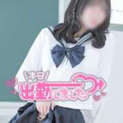 ヒメ日記 2025/06/29 08:57 投稿 みく 花火-hanabi-(すすきの)