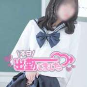 ヒメ日記 2025/10/07 17:19 投稿 みく 花火-hanabi-(すすきの)