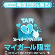 ヒメ日記 2025/10/18 19:53 投稿 みく 花火-hanabi-(すすきの)