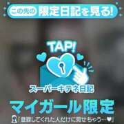 ヒメ日記 2025/10/25 18:34 投稿 みく 花火-hanabi-(すすきの)