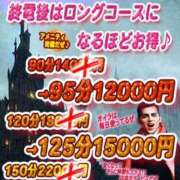 ヒメ日記 2026/08/08 13:54 投稿 ひなこ プールサイド新橋店