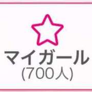 ヒメ日記 2025/12/20 20:50 投稿 ゆりか【黒髪えちえち極美女】 STELLA TOKYO－ステラトウキョウ－