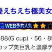 ヒメ日記 2026/03/10 12:37 投稿 ゆりか【黒髪えちえち極美女】 STELLA TOKYO－ステラトウキョウ－