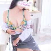 ヒメ日記 2025/05/08 11:58 投稿 さほ 水戸人妻花壇