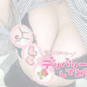 ヒメ日記 2025/01/22 23:42 投稿 ひかり プロフィール天王寺