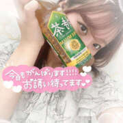 ヒメ日記 2025/02/02 14:42 投稿 ひかり プロフィール天王寺