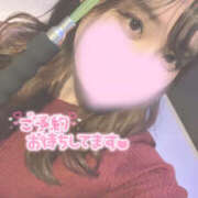 ヒメ日記 2025/02/13 17:52 投稿 ひかり プロフィール天王寺