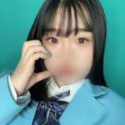 カナ ありがとう👣 カラフル部