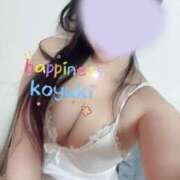 ヒメ日記 2025/01/30 09:23 投稿 こゆき ハピネス札幌