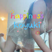 ヒメ日記 2025/01/31 09:22 投稿 こゆき ハピネス札幌