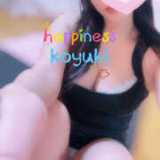 ヒメ日記 2025/01/31 19:42 投稿 こゆき ハピネス札幌