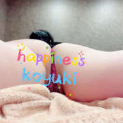 ヒメ日記 2025/02/02 11:11 投稿 こゆき ハピネス札幌