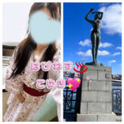 ヒメ日記 2025/02/03 11:08 投稿 こゆき ハピネス札幌