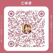 ヒメ日記 2025/05/02 09:39 投稿 こゆき ハピネス札幌