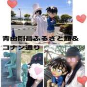 ヒメ日記 2025/07/18 13:09 投稿 こゆき ハピネス札幌