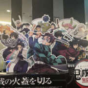 ヒメ日記 2025/08/04 10:10 投稿 りょう 奥鉄オクテツ東京店（デリヘル市場）