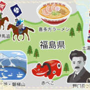 ヒメ日記 2025/08/04 10:45 投稿 りょう 奥鉄オクテツ東京店（デリヘル市場）