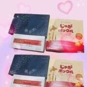 ヒメ日記 2025/09/14 09:10 投稿 りょう 奥鉄オクテツ東京店（デリヘル市場）