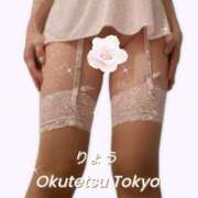 ヒメ日記 2025/10/25 20:40 投稿 りょう 奥鉄オクテツ東京店（デリヘル市場）