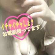 (コスパ)天上ゆりか 出勤～ 風俗イキタイいわき店