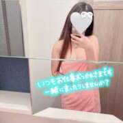 ヒメ日記 2025/02/08 14:03 投稿 まりの【精〇ちょうだい❤】 どMばすたーず 群馬 高崎店