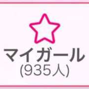 ヒメ日記 2025/03/23 15:58 投稿 まりの【精〇ちょうだい❤】 どMばすたーず 群馬 高崎店