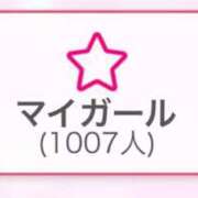 ヒメ日記 2025/04/02 17:40 投稿 まりの【精〇ちょうだい❤】 どMばすたーず 群馬 高崎店