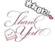 ヒメ日記 2025/04/05 05:55 投稿 まりの【精〇ちょうだい❤】 どMばすたーず 群馬 高崎店