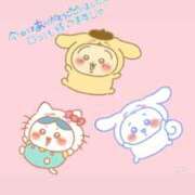 ヒメ日記 2025/05/13 15:05 投稿 まりの【精〇ちょうだい❤】 どMばすたーず 群馬 高崎店