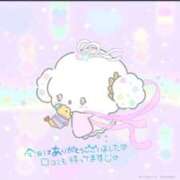 ヒメ日記 2025/05/15 14:14 投稿 まりの【精〇ちょうだい❤】 どMばすたーず 群馬 高崎店