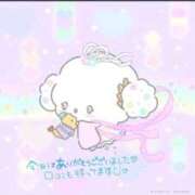 ヒメ日記 2025/06/01 21:23 投稿 まりの【精〇ちょうだい❤】 どMばすたーず 群馬 高崎店