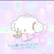 ヒメ日記 2025/08/03 01:15 投稿 まりの【精〇ちょうだい❤】 どMばすたーず 群馬 高崎店